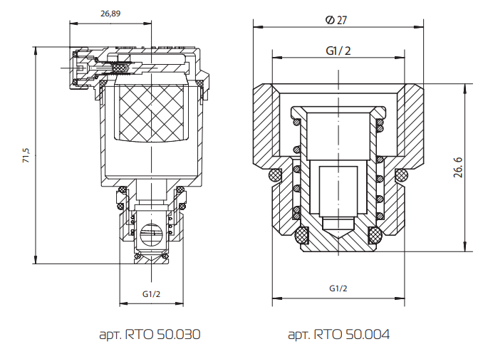 Воздухоотводчик Royal Thermo (3)